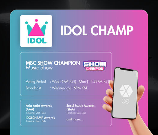 IDOL CHAMP